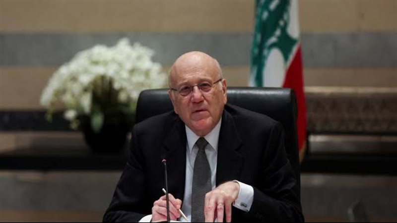 نجيب ميقاتي