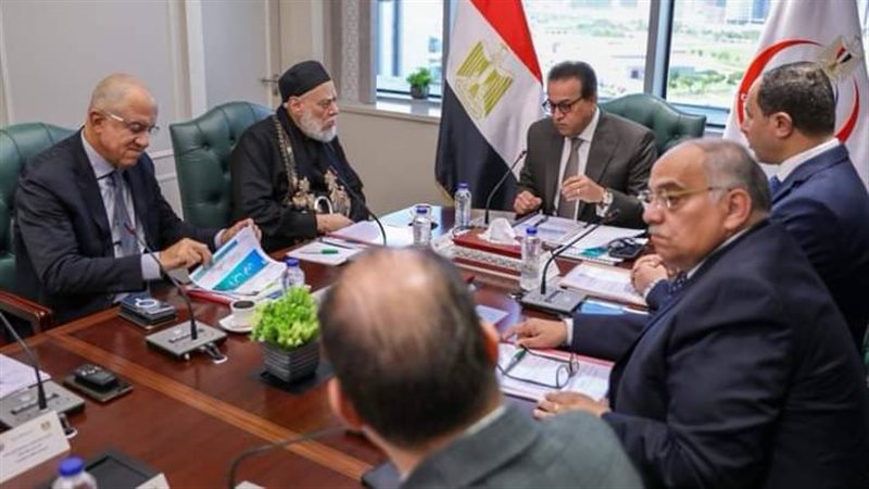 اجتماع مجلس إدارة