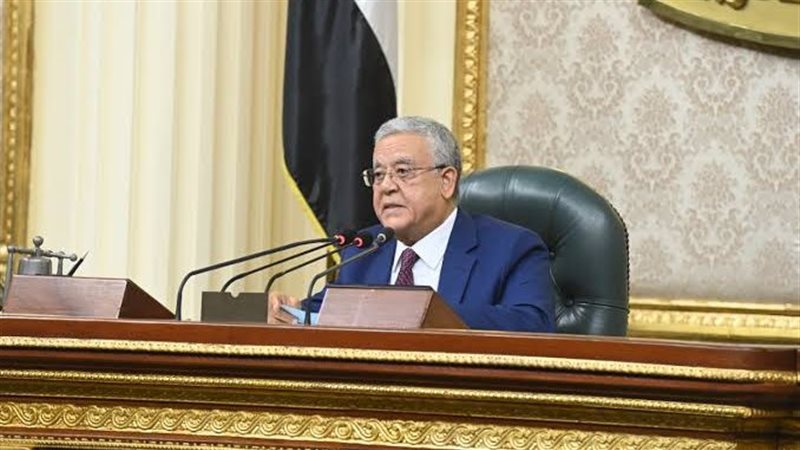 مجلس النواب