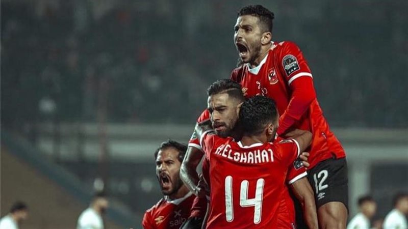 الأهلي