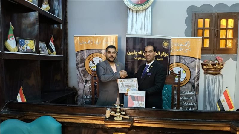 إياد العمري ومحمد