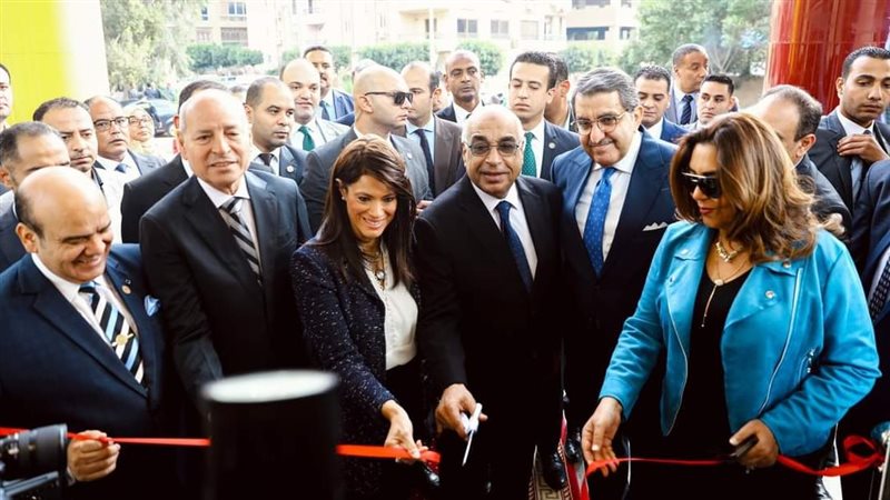افتتاح مركز خدمات