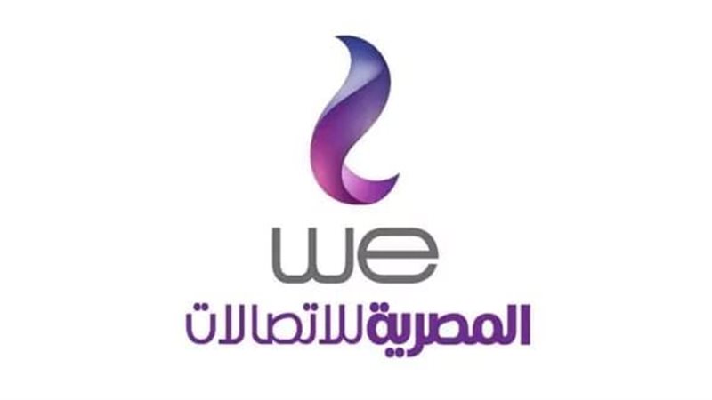شركة we
