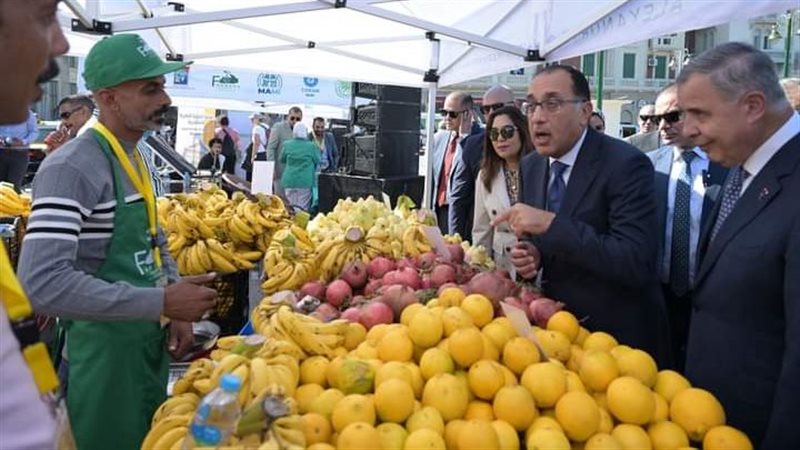 رئيس الوزراء