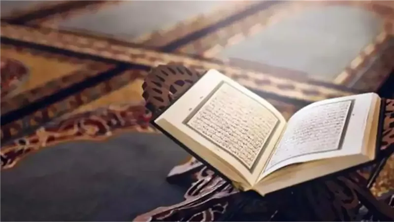 سنن يوم الجمعة