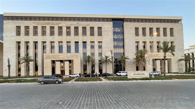التعليم العالي