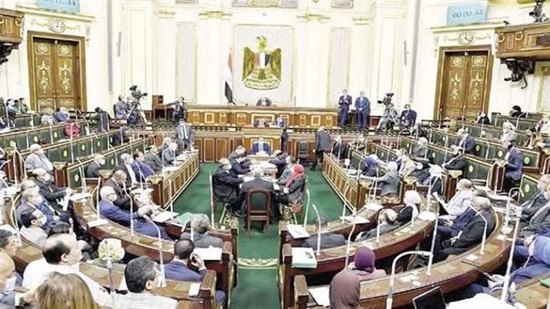مجلس النواب