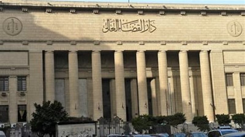 جنايات القاهرة