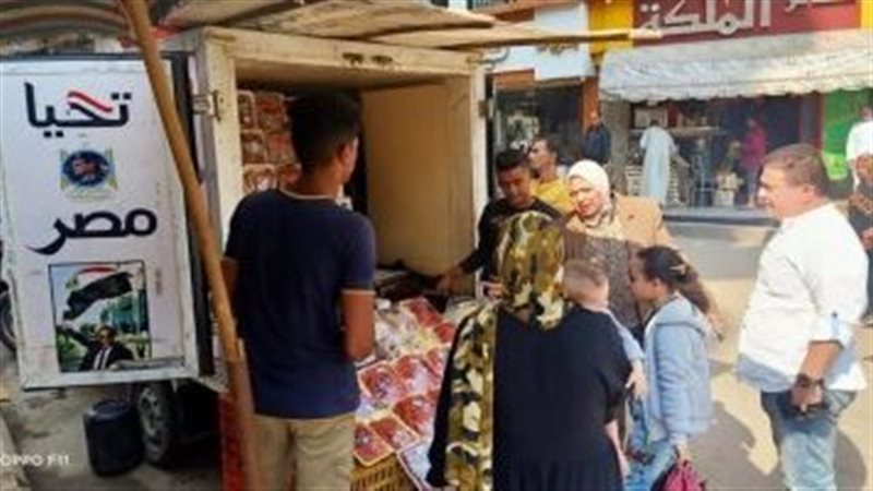 منافذ البيع
