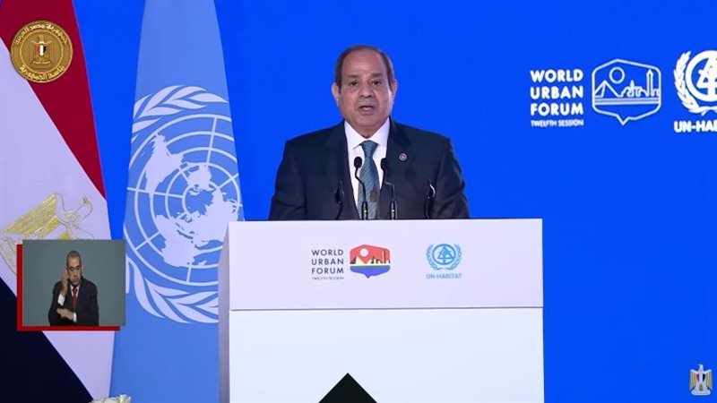 السيسي