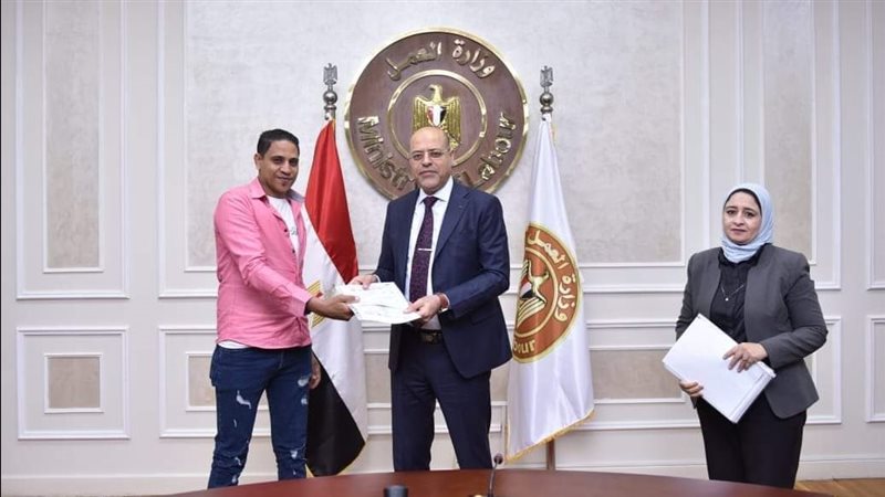 وزير العمل