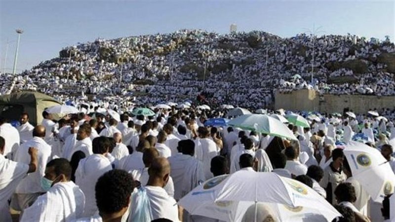 مناسك الحج