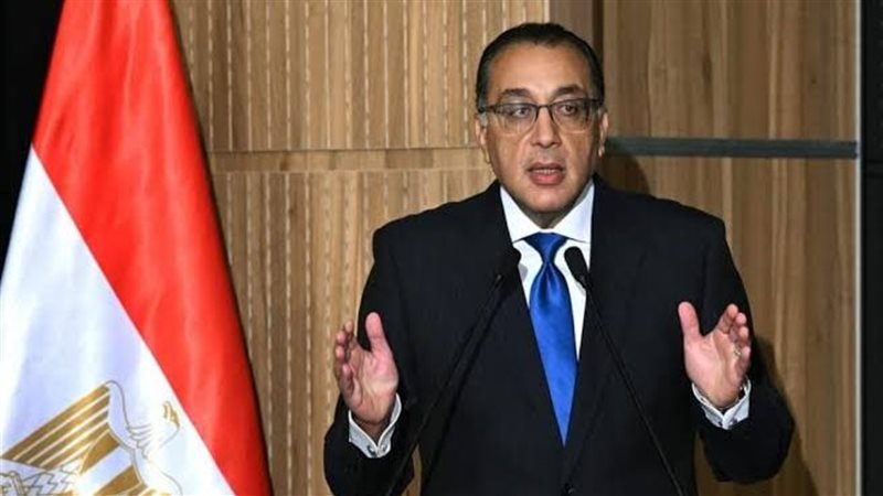 الدكتور مصطفى مدبولي