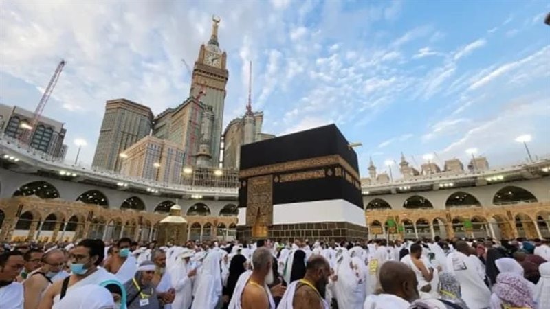 الحج