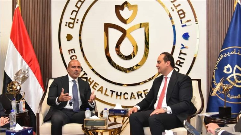 الرعاية الصحية