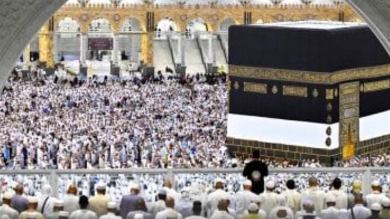 حج القرعة
