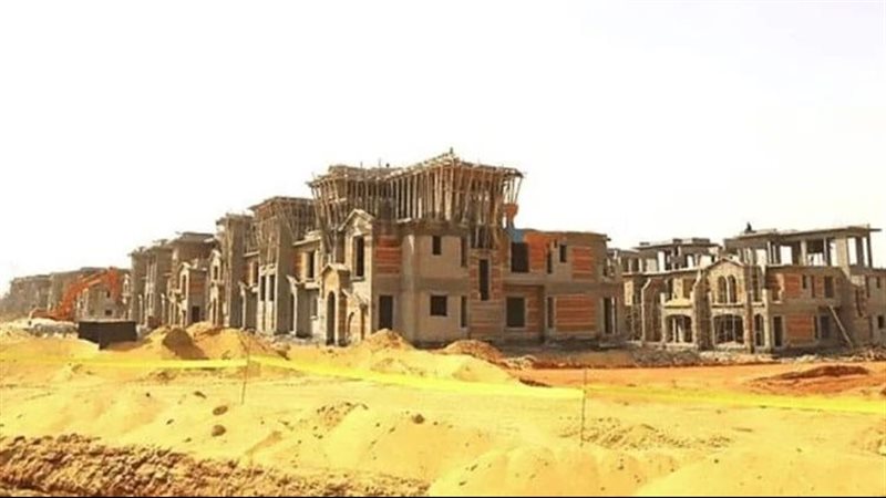 أراضي الإسكان