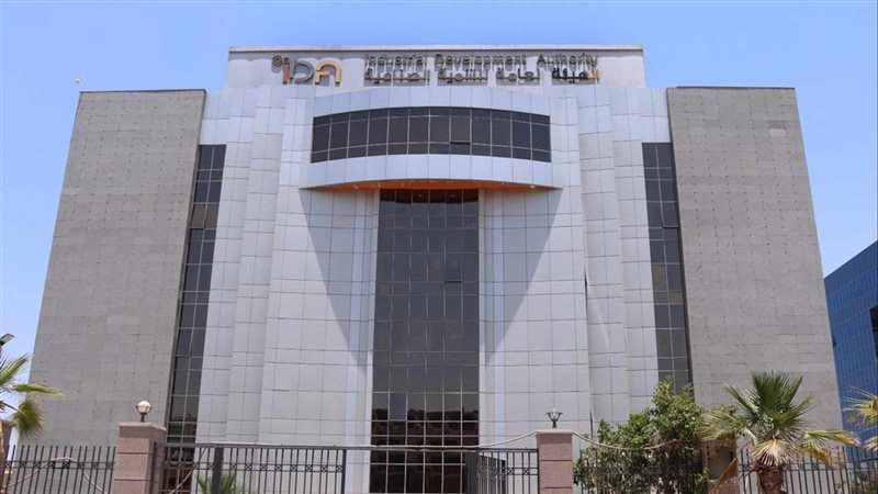 التنمية الصناعية