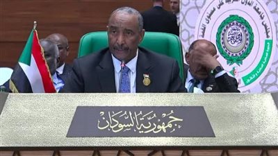 البرهان في القمة العربية: السلام في الشرق الأوسط مرهون بانسحاب إسرائيل