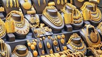 بدون مصنعية.. سعر الذهب اليوم الثلاثاء 8-4-2025 بالأسواق