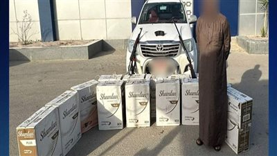 كواليس ضبط مهرب السجائر جمركياً بـ مطروح 