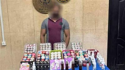 أمن القاهرة يصادر مستحضرات تجميل فاسدة قبل طرحها بالأسواق