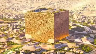 بعد إثارته للجدل.. تعرف على مشروع «المكعب» شبيه الكعبة الذي أعلنته السعودية 
