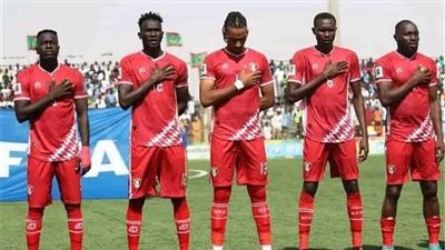 بعد التعادل مع أنجولا.. منتخب السودان يتأهل لكأس أمم أفريقيا للمرة العاشرة