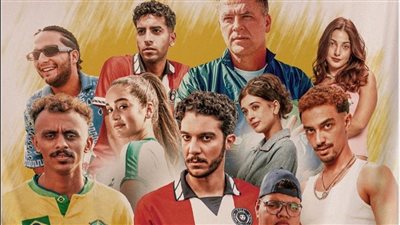 نور النبوي يكشف البوستر الرسمي لـ «الحريقة 2»