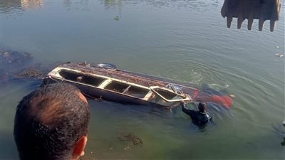 مصرع فتاة وإصابة 13 آخرين جراء حادث انقلاب ميكروباص فى ترعة بالمنوفية