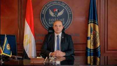 لأول مرة تدشين مختبر تنظيمي بالقطاع المالي غير المصرفي.. تعرف على التفاصيل