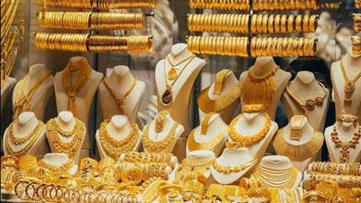 بدون مصنعية.. ننشر أسعار الذهب اليوم الأربعاء 11-12-2024 بالصاغة