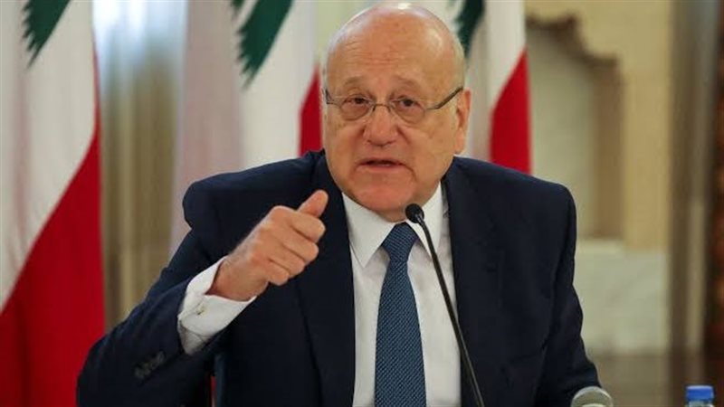 نجيب ميقاتي