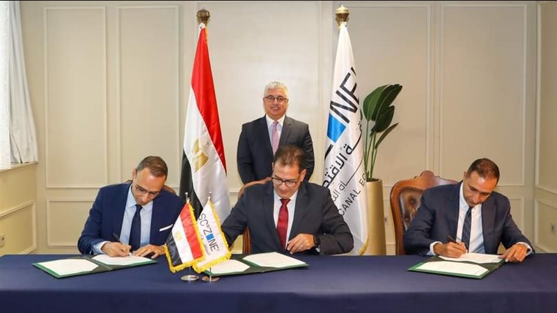 اتفاقية قناة السويس