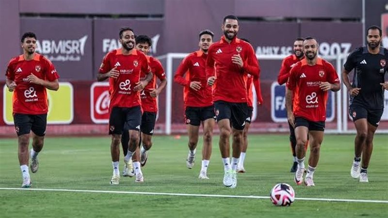 الأهلي