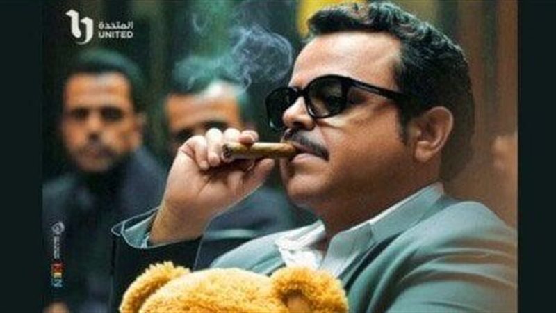 محمد هنيدي