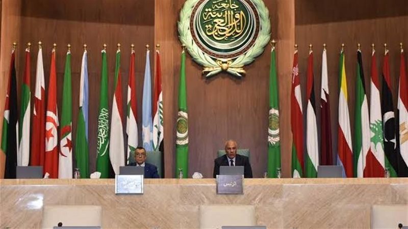 الجامعة العربية