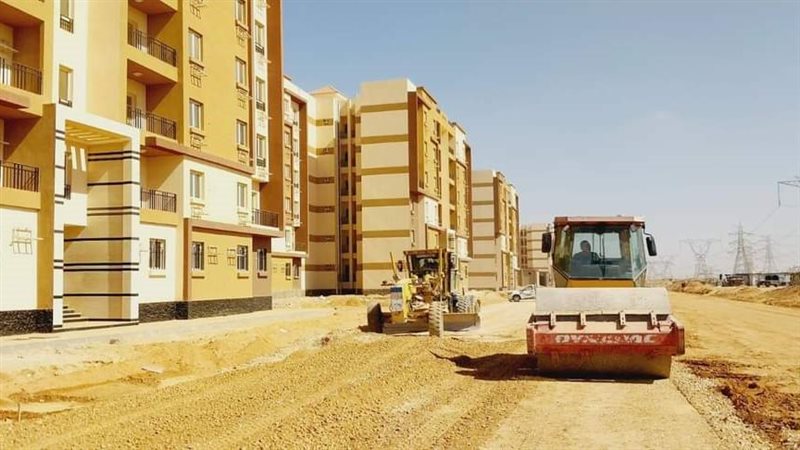 مدينة بدر