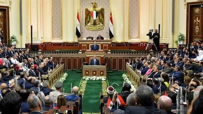 مجلس النواب