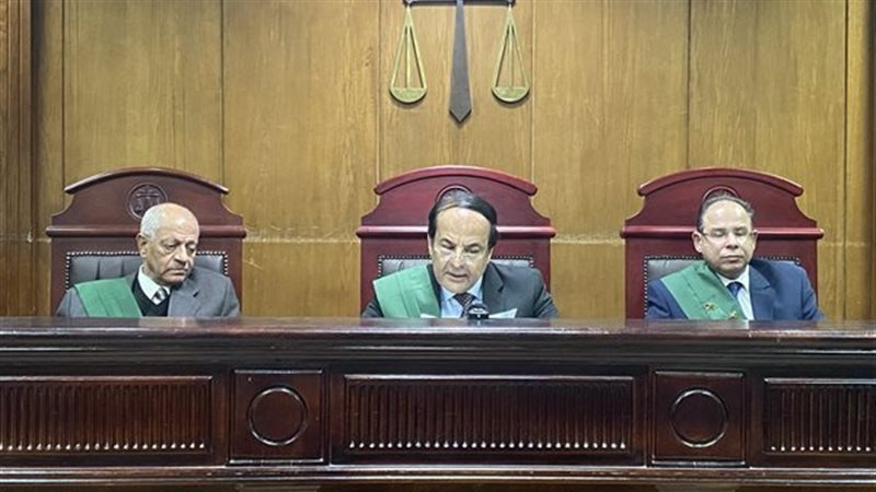 المحكمة