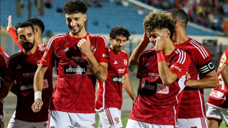 الأهلي