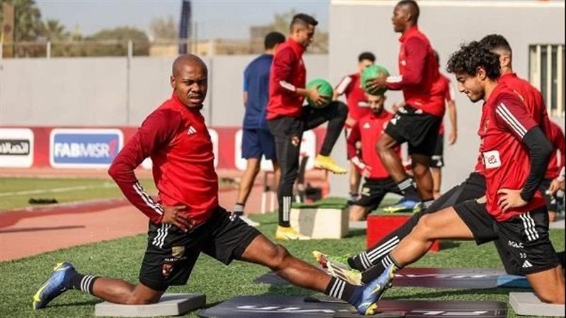 تدريبات لاعبي الأهلي