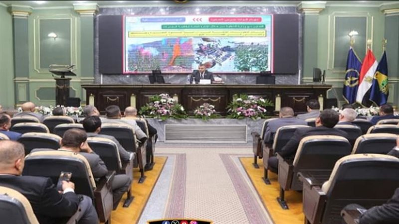 مؤتمر الداخلية