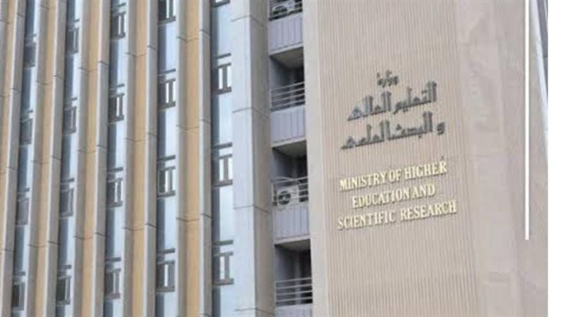 التربية والتعليم
