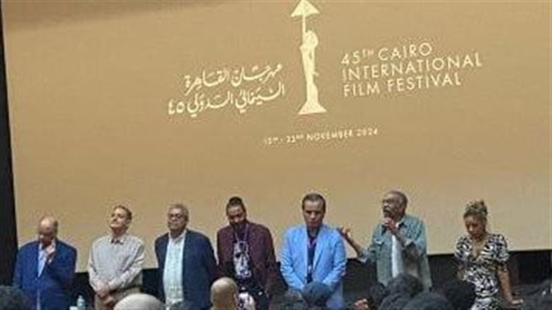 مهرجان القاهرة السينمائي
