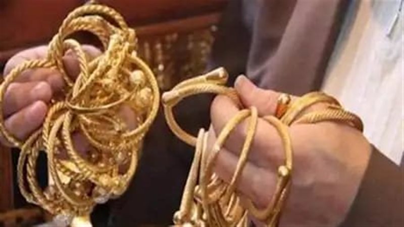 المشغولات الذهبية