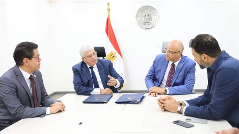 تعاون ثلاثي