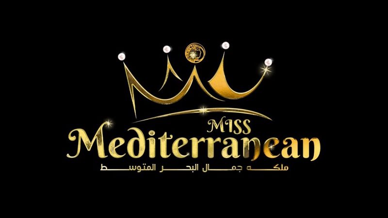 ملكات جمال البحر