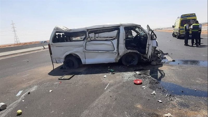 حادث