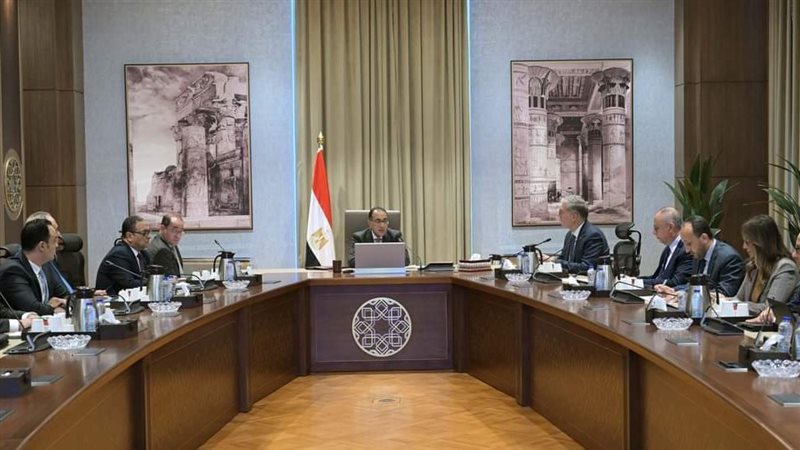 رئيس الوزراء